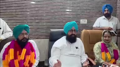 ਗੁਰਦਾਸਪੁਰ: ਬਲਾਕ ਕਾਹਨੂੰਵਾਨ ਸਮਤੀ ਚੇਅਰਮੈਨ ਸੁਖਦੇਵ ਸਿੰਘ ਹੈਪੀ ਵਾਈਸ ਚੇਅਰਮੈਨ ਸਿਮਰਜੀਤ ਕੌਰ ਨੂੰ ਪ੍ਰਤਾਪ ਬਾਜਵਾ ਨੇ ਕੁਰਸੀ ਤੇ ਬਿਠਾਇਆ