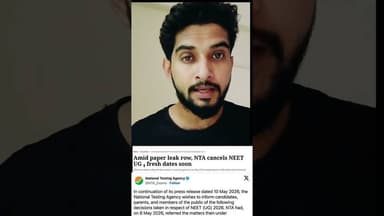 NEET Exam 2026 Cancelled ||NEET 2026 Paper Leak #1mints #neetpaperleakcase #neet