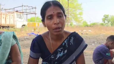 సిరిసిల్ల: దుమాలలో తండ్రి దినకర్మ రోజే ఆత్మహత్య చేసుకున్న ఆటో డ్రైవర్. గ్రామ శివారులో ఓ చెట్టుకు ఉరి వేసుకున్న పాముల భాస్కర్
