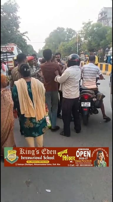 भीटी चौक पर भाड़ा को लेकर हुआ महाभारत