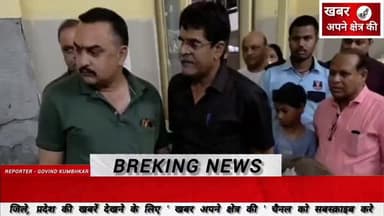 पेट्रोल पंप पर भीषण आग की चपेट में आए घायलों का हालचाल जानने जिला अस्पताल पहुंचे विधायक