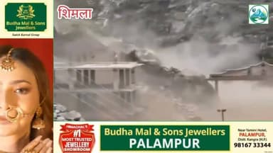 #किन्नौर में कुदरत का तांडव: भावानगर के पास NH-5 पर भारी लैंडस्लाइड, रोंगटे खड़े कर देने वाला वीडियो आया सामने 😨⛰️🚨