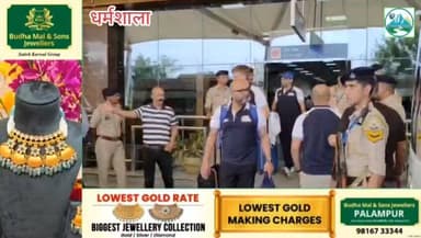 #आईपीएल मुकाबले के लिए कांगड़ा पहुंची मुंबई इंडियंस की टीम, एयरपोर्ट पर दिखा क्रिकेट का जबरदस्त क्रेज 🏏✈️