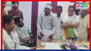 सरदारशहर की मेलुसर में अतिक्रमण कार्रवाई क़ो लेकर ग्राम पंचायत में उठे सवाल.