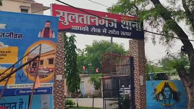 सुल्तानगंज: सुल्तानगंज पुलिस की बड़ी कार्रवाई: ट्रक से 149 पेटी विदेशी शराब बरामद, दो गिरफ्तार