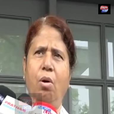 ৰাজ্যৰ মহিলাসকলৰ সৱলীকৰণৰ বাবে লোৱা সংকল্পত নিজকে নিয়োজিত কৰিম
মন্ত্ৰী হিচাপে শপত লোৱাৰ পূৰ্বে প্ৰতিক্ৰিয়া অজন্তা নেওগৰ...