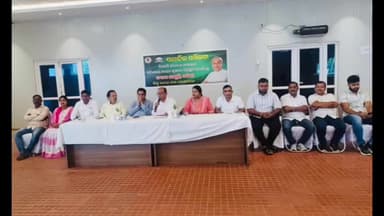 କାମାକ୍ଷାନଗର: ଢେ଼ଙ୍କାନାଳ ଠାରେ ବିଜେଡ଼ି ତରଫରୁ ବୈଠକ ଉପସ୍ଥିତ ରହିଲେ ପୂର୍ବତନ ବିଧାୟକ ନୃସିଂହ ସାହୁ