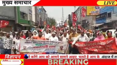 Sonipat - नगर निगम में सफाई कर्मचारियों का हल्ला बोल
#loveindianews #sonipat #haryana #safaikaramchari #HallaBol
