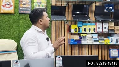 बेगूसराय में सेकंड हैंड लैपटॉप 7000 से स्टार्ट पढ़ाई से लेकर कोई भी काम कर सकते हैं