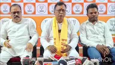 বর্ধমান ১: শহর বর্ধমানের জেলা বিজেপি কার্যালয়ে সাংবাদিক সম্মেলন করলেন মন্ত্রী ক্ষুদিরাম টুডু