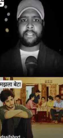 ghar ka mazila hota uska