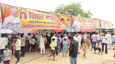 लहरपुर: लहरपुर में जेष्ठमाह के द्वितीय मंगलवार को हनुमान मंदिरों में विशेष पूजा अर्चना और प्रसाद वितरण किया गया