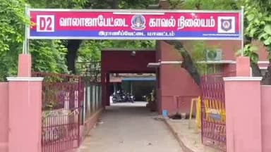 வாலாஜா: வாலாஜா ரபீ நகர் பகுதியில் வீடு வாடகை எடுத்து விபச்சாரத்தில் ஈடுபட்டு வந்த பெண் உட்பட நான்கு பேர் கைது