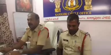 కనిగిరి: పట్టణంలో ప్రేమించి పెళ్లి చేసుకుంటానని యువతిని మోసం చేసిన వ్యక్తి అరెస్ట్: కనిగిరి ఎస్సై సందీప్