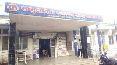 सेगांव: *सेगांव में मना अंतर्राष्ट्रीय नर्सिंग दिवस, स्वास्थ्य सेवा की रीढ़ बताईं नर्सें* #सेगावन्यूज़ #नर्सदिवस #chchospital