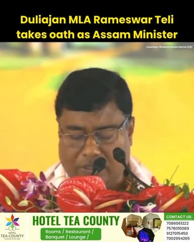 #Assam | Dr. Himanta Biswa Sarma on Tuesday took oath as the Chief Minister of Assam for a second consecutive term at a ...