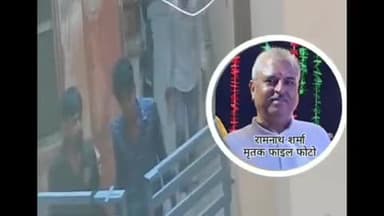 अम्बाला: अंबाला: घर के बाहर युवक को ठोकना पड़ा महंगा, घर में घुसकर बरसाई ईंटें, एक की मौत