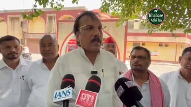 घोसी लोकसभा सांसद Rajeev Rai का ऊर्जा मंत्री A. K. Sharma पर तंज, बोले — “वह एसी में रहने वाले व्यक्ति हैं, उनको धूप न ल...