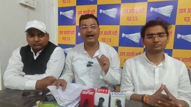 आम आदमी पार्टी के जिलाध्यक्ष विक्रमजीत सिंह ने अस्पताल में महंगी दवाइयों, ऑनलाइन बिलिंग और स्मार्ट मीटर सहित अन्य मुद्दो...