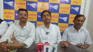 भाजपा ने देश-प्रदेश को राजनीति का दंगल बना दिया है: आप प्रवक्ता सर्वेश मिश्रा
#भाजपा #आप #सर्वेशमिश्रा #राजनीति #उत्तरप्...