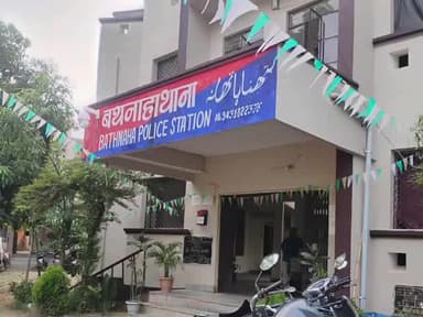 बथनाहा: अपहरण का झांसा देकर परिजनों से फिरौती मांगने वाला युवक गिरफ्तार