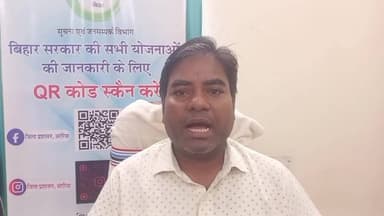 📡फेसबुक #Live श्री नवीन कुमार नवीन,
डीपीएम, सक्षम, बुनियाद केंद्र, अररिया, समाज कल्याण विभाग अंतर्गत संचालित बुनियाद कें...