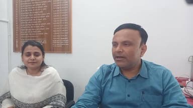 📡फेसबुक #Live श्री मनीष कुमार, जिला पंचायत राज पदाधिकारी, अररिया, पंचायती राज विभाग द्वारा संचालित विभिन्न योजनाओं की वि...