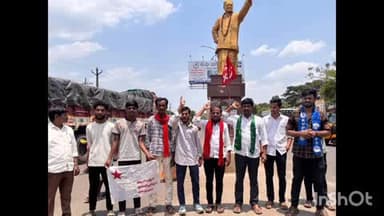 వికారాబాద్: కేంద్ర సహాయ మంత్రి కొడుకు బండి భగీరథను వెంటనే అరెస్ట్ చేసి రిమాండ్ చేయాలి : ఎస్ఎఫ్ఐ కెవిపిఎస్ జిల్లా కమిటీలు