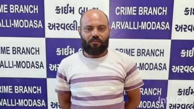 ધનસુરા: જિલ્લા LCB પોલીસની ટીમે શામળાજી પો.સ્ટેના પ્રોહિબિશન ગુન્હાના આરોપીને શિકા ચોકડી પાસેથી ઝડપી પાડ્યો