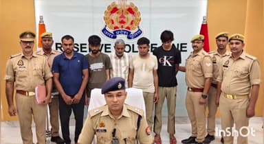 रॉबर्ट्सगंज: ठगों से परेशान व्यक्ति ने की आत्महत्या, सोनभद्र पुलिस ने राजस्थान से 5 साइबर ठगों को किया गिरफ्तार