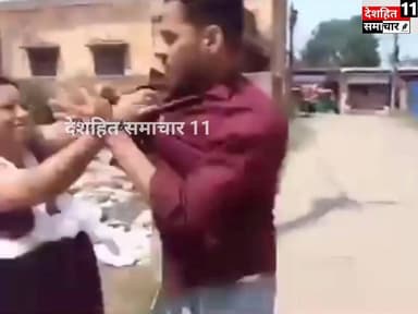 देखिए महिला किस प्रकार से पिटाई कर रहा है...#deshhitsamachar11 #deshhitsamachar11 #trendingreels #PurniaNews #purneapoli...