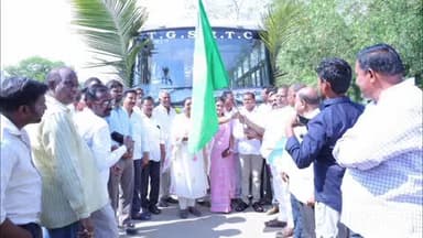 అశ్వారావుపేట: ప్రజల అవసరార్థం రెండు నూతన బస్సు సర్వీసులను ప్రారంభించిన అశ్వారావుపేట ఎమ్మెల్యే జారె