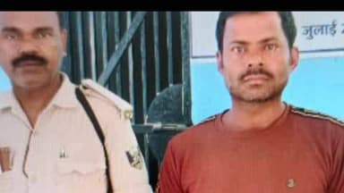 नूरसराय: कुवड़ा बीघा गांव हत्याकांड: पुलिस ने एक व्यक्ति को किया गिरफ्तार