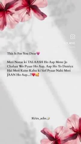 #trending #viralshort#Follow #comment #share #like