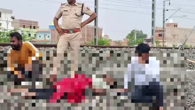 मोहनिया: ट्रेन की चपेट में आने से युवक की मौत, भभुआ रोड स्टेशन के पास मिला शव, परिजनों ने हत्या का लगाया आरोप