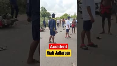 କାର୍ ଧକ୍କାରେ ସ୍କୁଟି ଗୁଣ୍ଡ || Accident || Shorts || Niali News