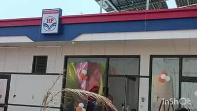 अटरू: अटरू के मेरमा में विप्र फाउंडेशन के राष्ट्रीय उपाध्यक्ष ने किया पेट्रोल पंप का उद्घाटन