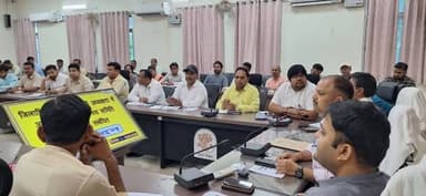जिला स्तरीय समन्वय समिति की साप्ताहिक बैठक में आगामी मंगलवार को आयोजित होने वाले सहयोग शिविर हेतु तैयारियों की समीक्षा क...