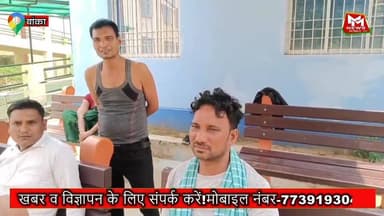 शादी की खुशियां मातम में बदली: बारात में आए 16 वर्षीय किशोर की सड़क हादसे में दर्दनाक मौत.