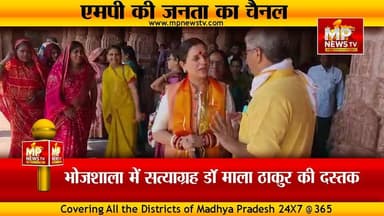 भोजशाला का अधूरा सपना होगा पूरा, धार में बना माहौल ! MP NEWS DHAR #mpnews #dhar #bhojshala #vishvhinduparishad #dharbhoj...