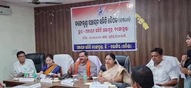 କଣ୍ଟାବାଞ୍ଜି: ବଙ୍ଗୋମୁଣ୍ତା ପଞ୍ଚାୟତ ସମିତି ବୈଠକ ଅନୁଷ୍ଠିତ ଯୋଗ ଦେଲେ ସ୍ଥାନୀୟ ବିଧାୟକ