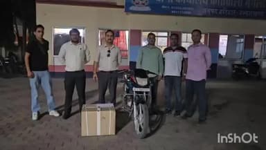 नारासन: लंढौरा में एसटीएफ और एएनटीएफ की टीम ने मारा छापा, भारी मात्रा में नशीले कैप्सूल बरामद, बाइक छोड़कर दो आरोपी फरार