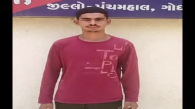 ગોધરા: રાયોટિંગના ગુનામાં છેલ્લા એક વર્ષથી નાસતો-ફરતો આરોપી 'મેડ સર્કલ' પાસેથી ઝડપાયો