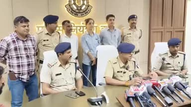 नरसिंहपुर: नरसिंहपुर पुलिस ने हवाला ट्रांजैक्शन का किया खुलासा, एक आरोपी गिरफ्तार