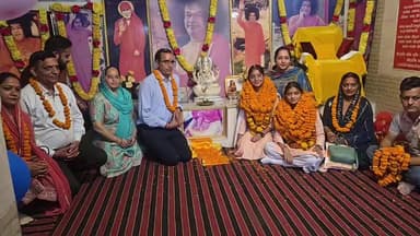 -#Bright_News_घुमारवीं--हिम सर्वोदय स्कूल में टॉपर्स बेटियों का भव्य स्वागत #देखिए_लाइव...
#BrightNewsGhumarwin #Him...
