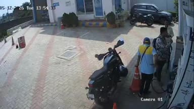 धनौरा: मंडी धनौरा क्षेत्र में दबंग युवक ने पेट्रोल पंप पर सेल्समैन को पीटा, बैग छीने का आरोप