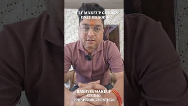 25th MAY SE START HONE WALA HAI #SELFCOURSE, #VIDEO KO #SHARE KARNE PER MILEGA #DISCOUNT: 7906197081