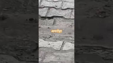 अमरोहा में काली आंधी संग बदला मौसम,भीषण गर्मी से राहत #highlights #बारिश
