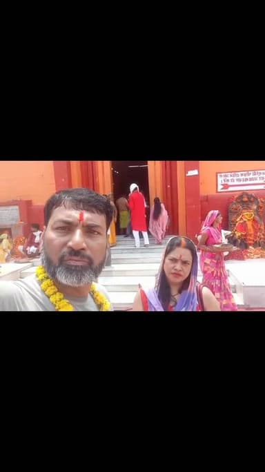 शादी की सालगिरह मुबारक हो #AurangabadNews