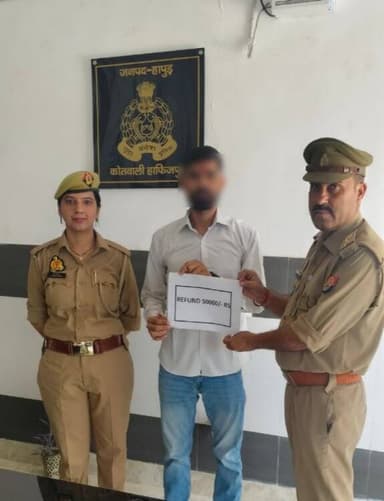 थाना हाफिजपुर की साइबर सेल द्वारा त्वरित कार्यवाही करते हुए यूपीआई के माध्यम से धोखाधड़ी के शिकार हुए पीड़ित के कुल 50,0...